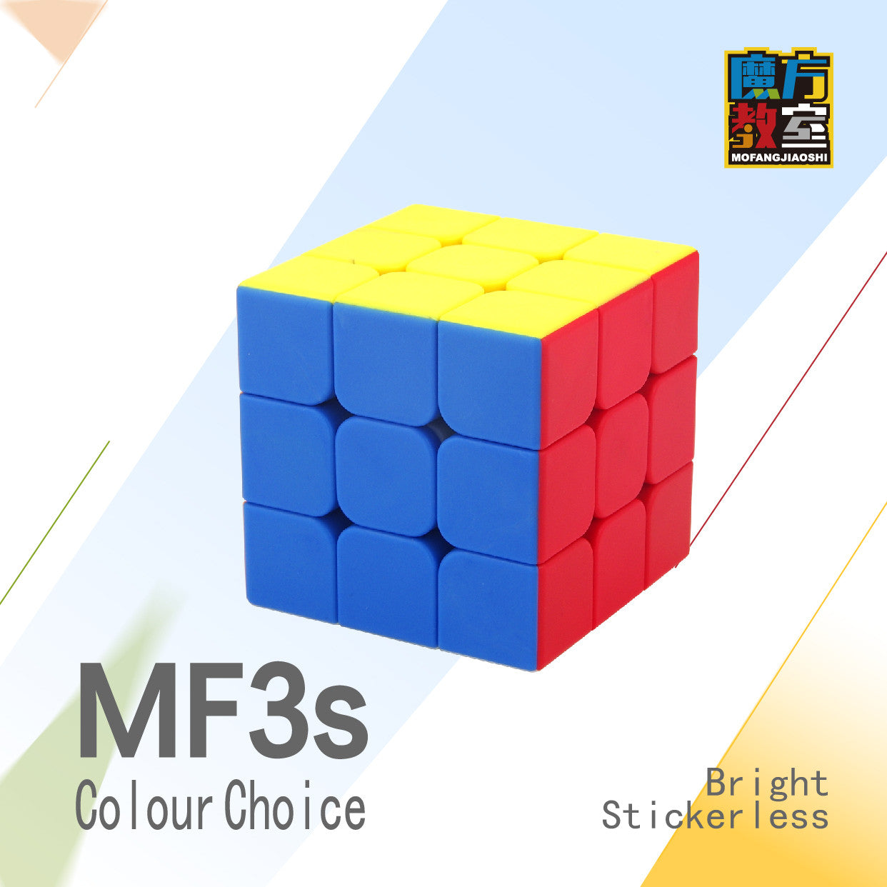 D-FantiX Mofang Jiaoshi Meilong 3x3 Speed Cube (Colorful)